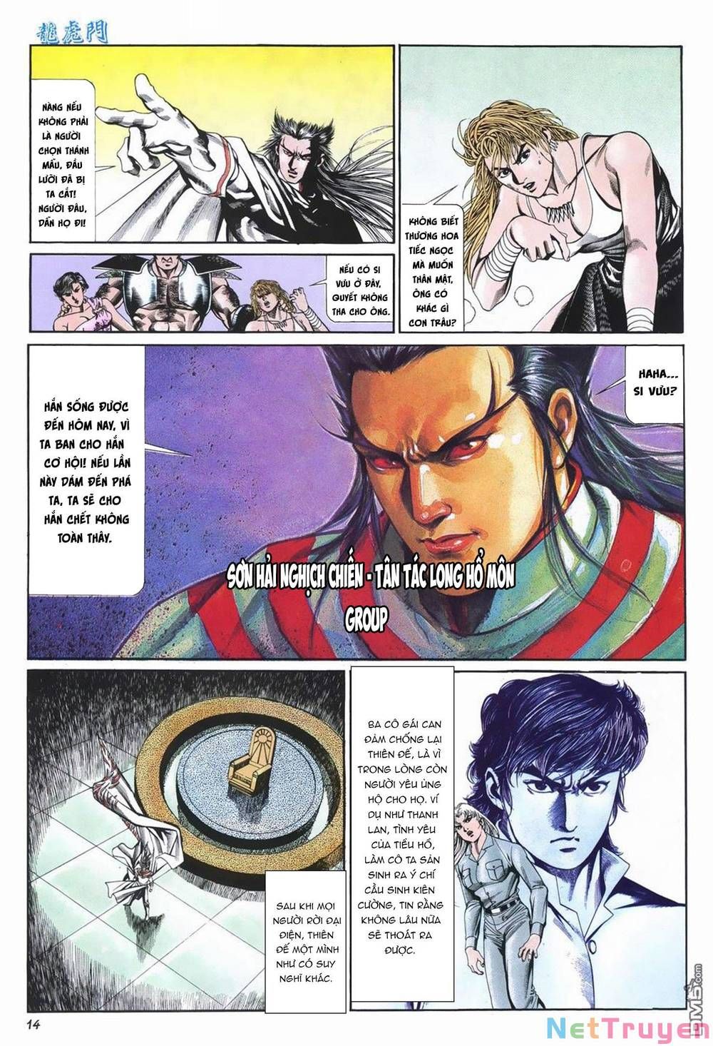 Cựu Tác Long Hổ Môn Chapter 1016 - 15