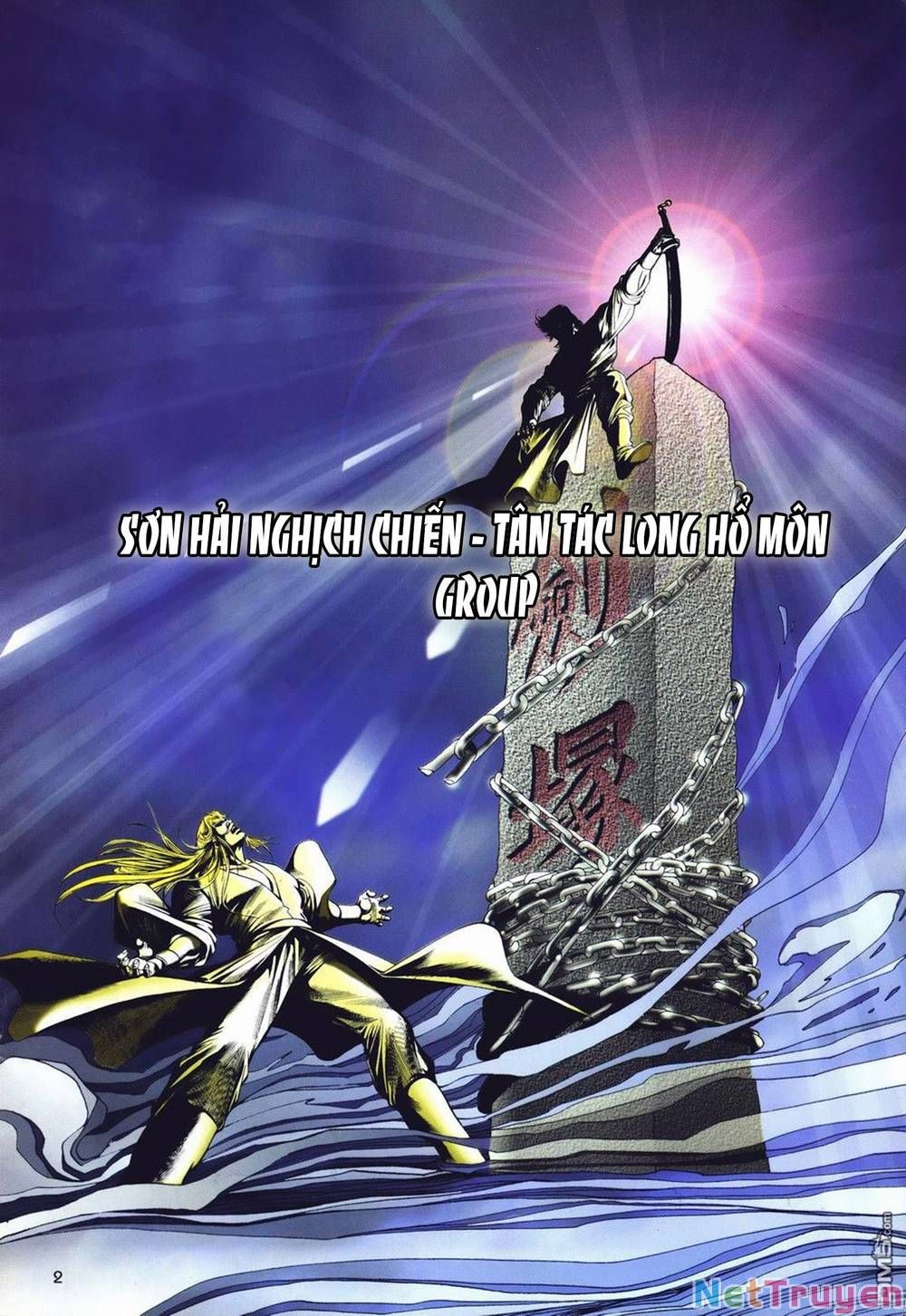 Cựu Tác Long Hổ Môn Chapter 1016 - 3