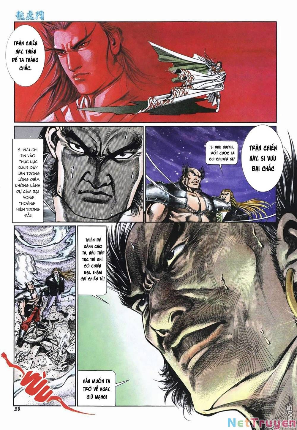 Cựu Tác Long Hổ Môn Chapter 1016 - 21