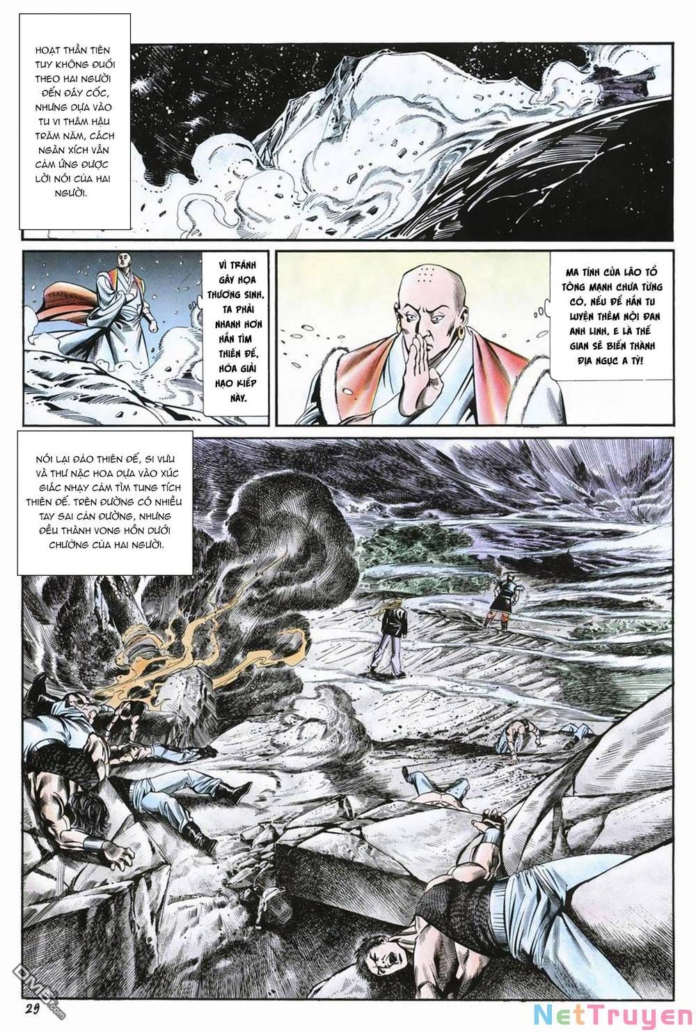 Cựu Tác Long Hổ Môn Chapter 1016 - 30