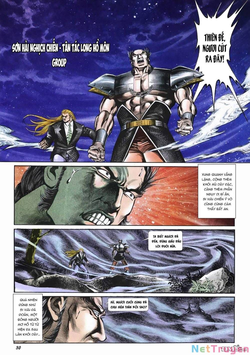 Cựu Tác Long Hổ Môn Chapter 1016 - 31