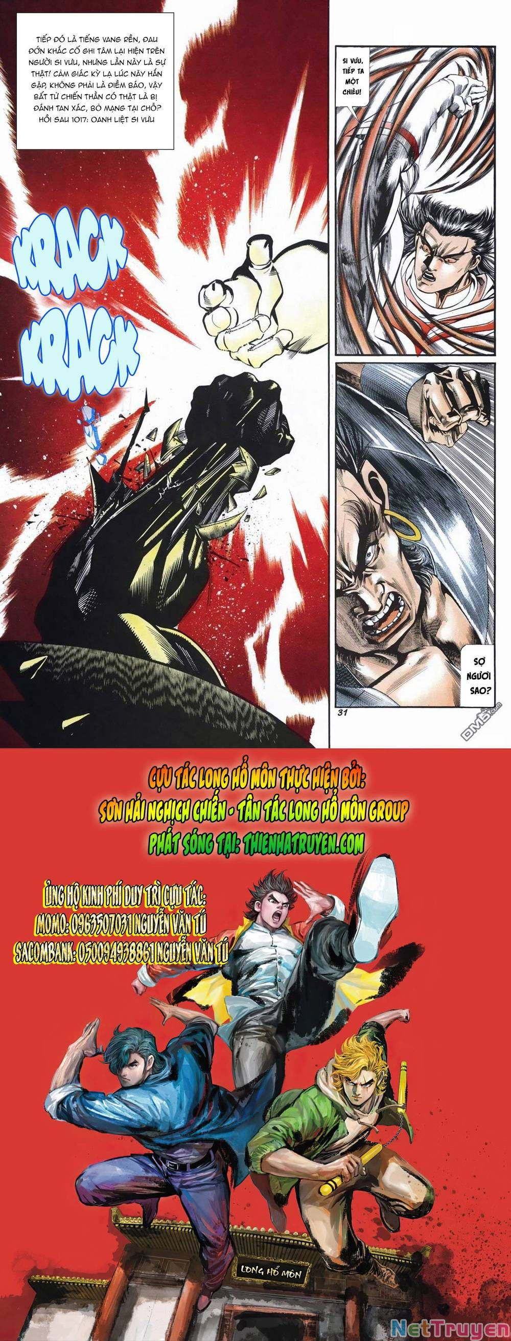 Cựu Tác Long Hổ Môn Chapter 1016 - 32