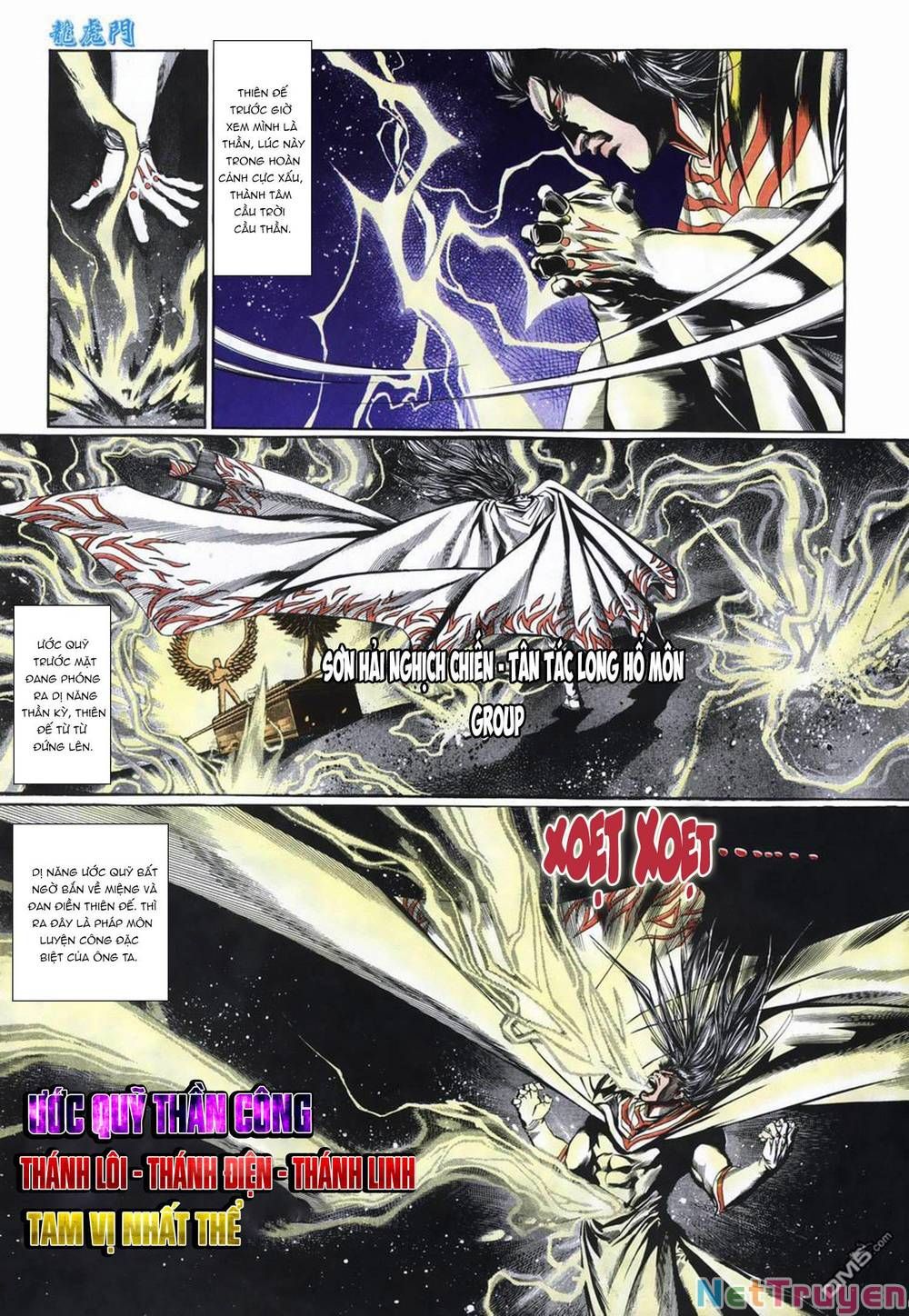 Cựu Tác Long Hổ Môn Chapter 1016 - 5