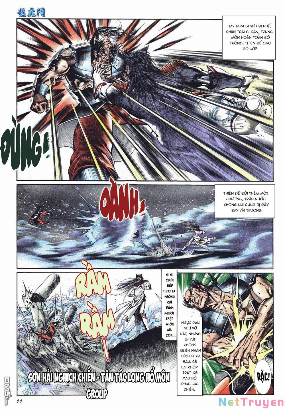 Cựu Tác Long Hổ Môn Chapter 1017 - 11
