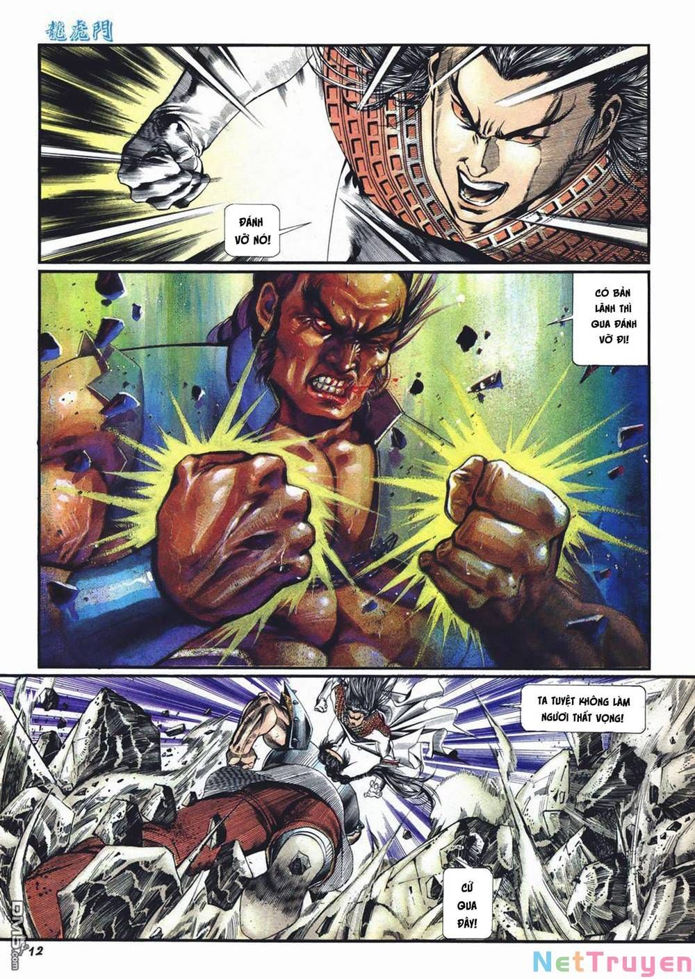 Cựu Tác Long Hổ Môn Chapter 1017 - 12