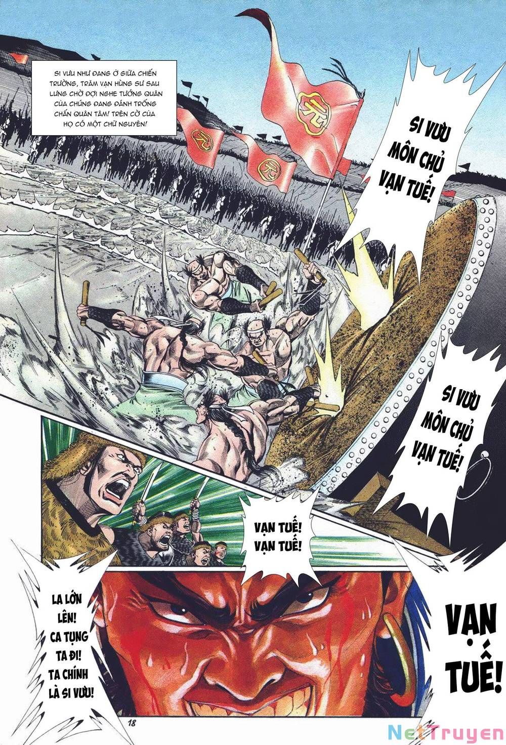Cựu Tác Long Hổ Môn Chapter 1017 - 17