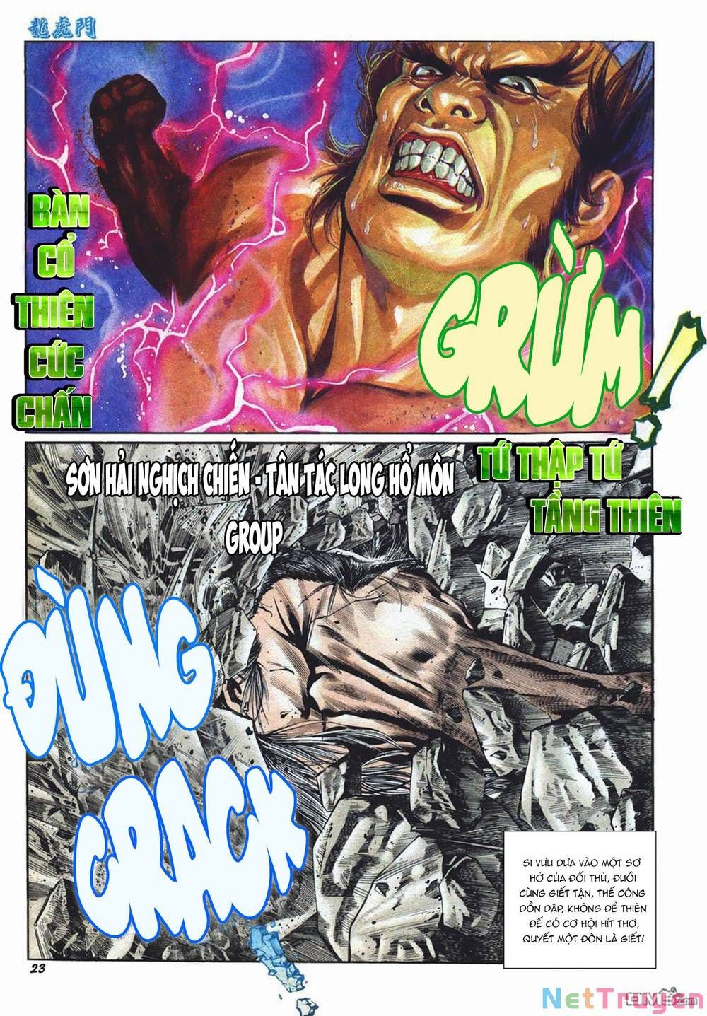 Cựu Tác Long Hổ Môn Chapter 1017 - 22