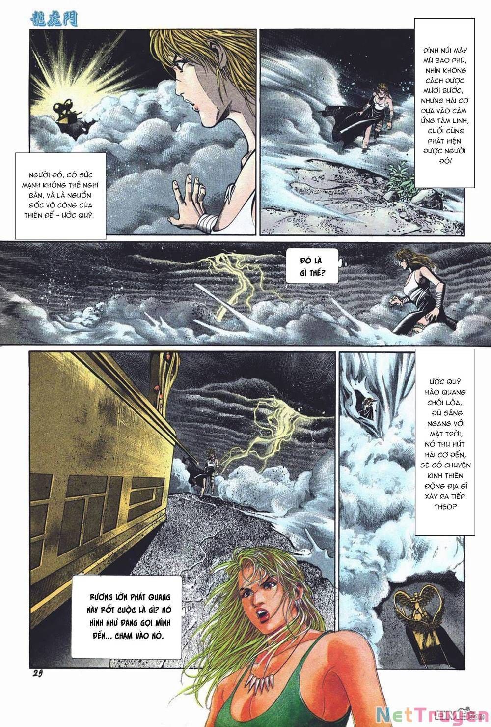 Cựu Tác Long Hổ Môn Chapter 1017 - 28