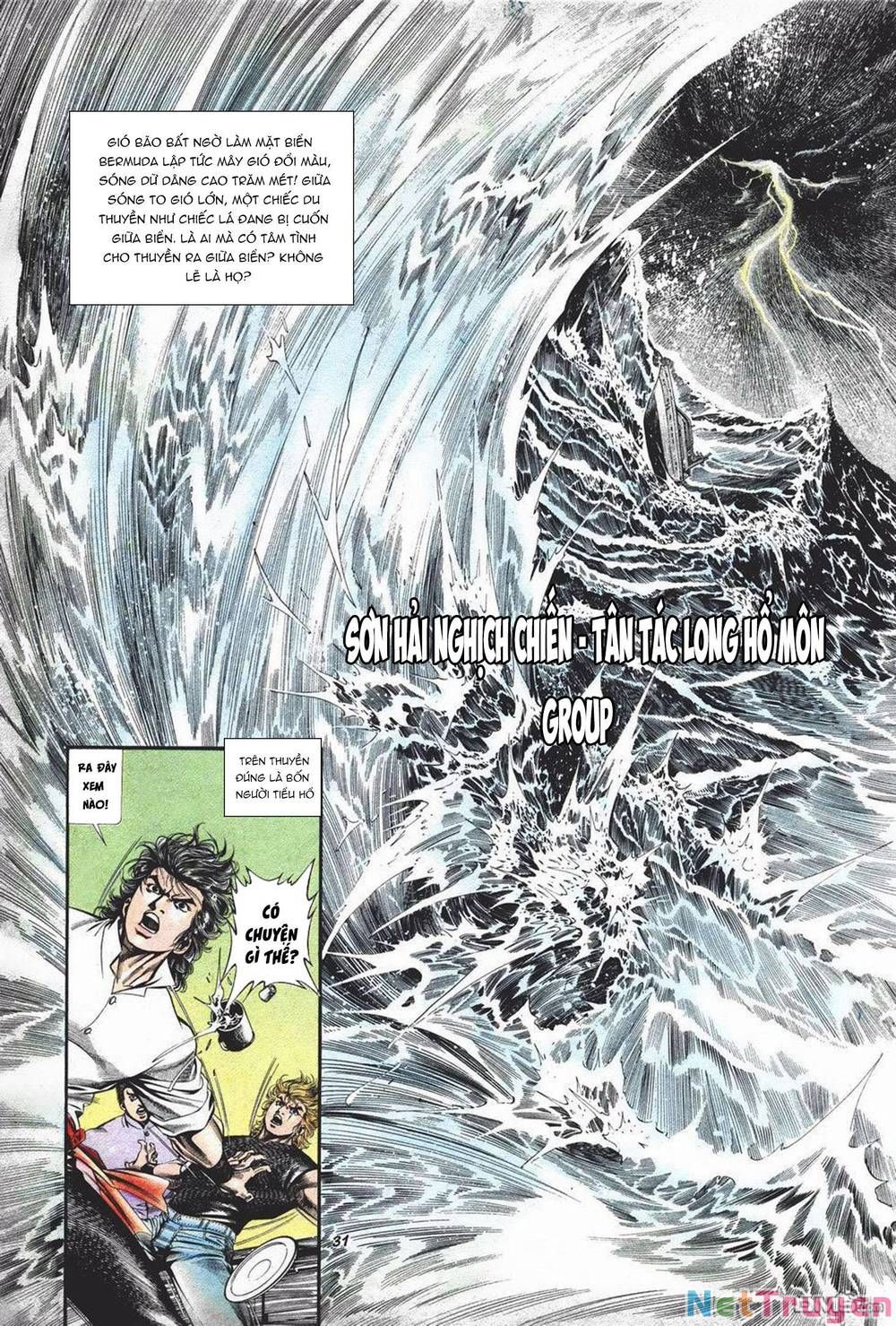 Cựu Tác Long Hổ Môn Chapter 1017 - 30