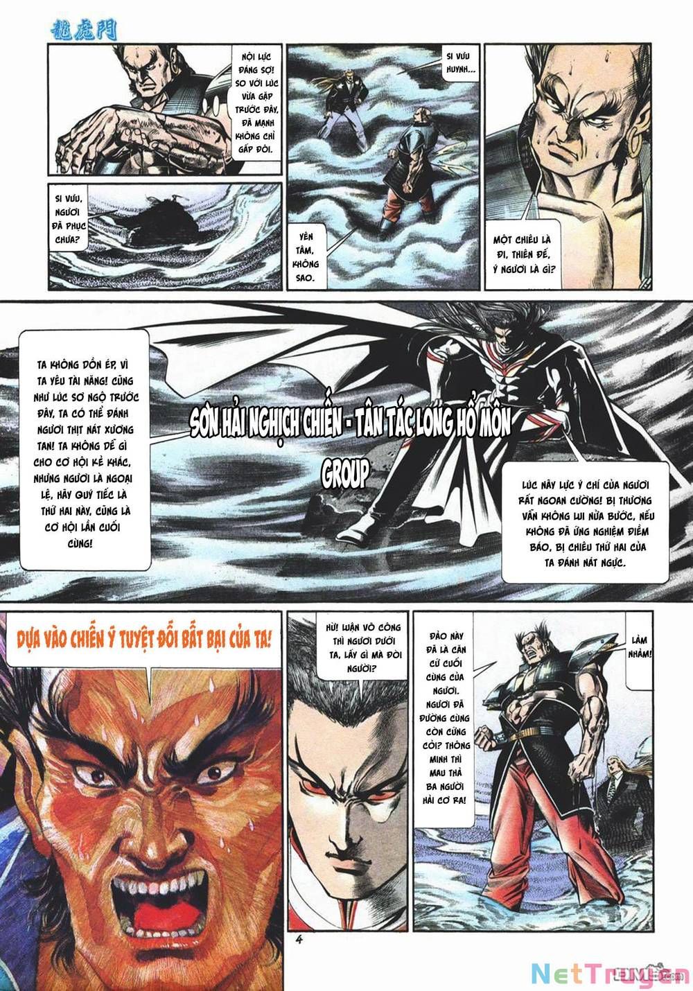 Cựu Tác Long Hổ Môn Chapter 1017 - 5