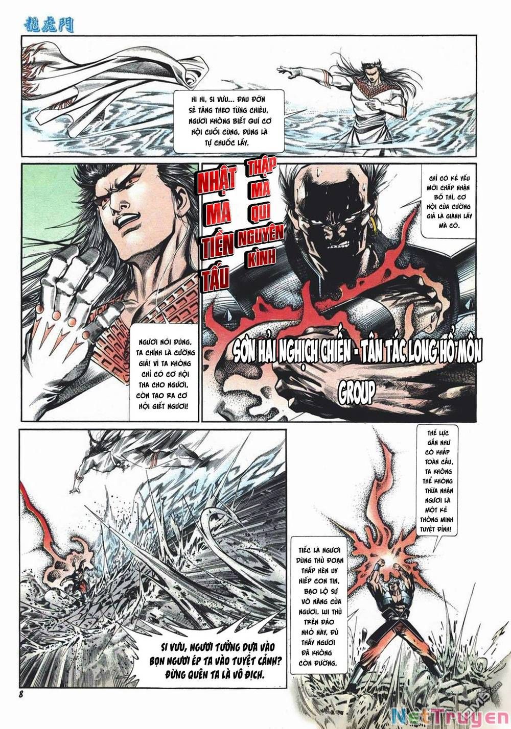 Cựu Tác Long Hổ Môn Chapter 1017 - 8