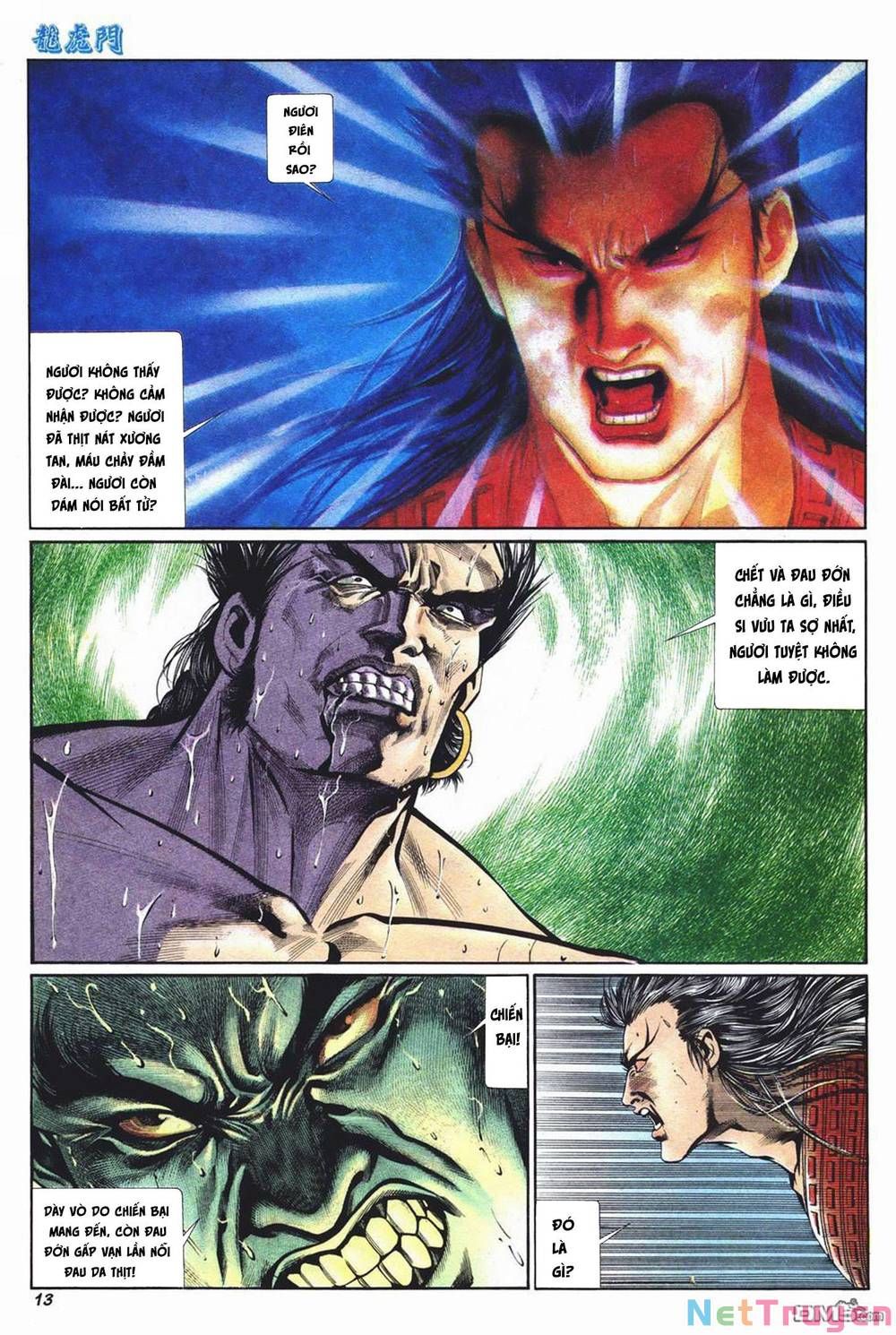 Cựu Tác Long Hổ Môn Chapter 1018 - 14