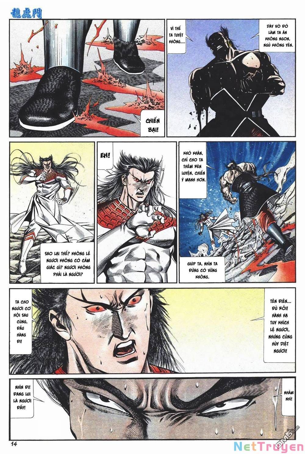 Cựu Tác Long Hổ Môn Chapter 1018 - 15