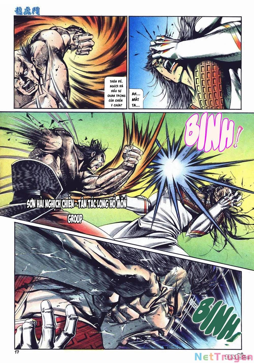 Cựu Tác Long Hổ Môn Chapter 1018 - 18