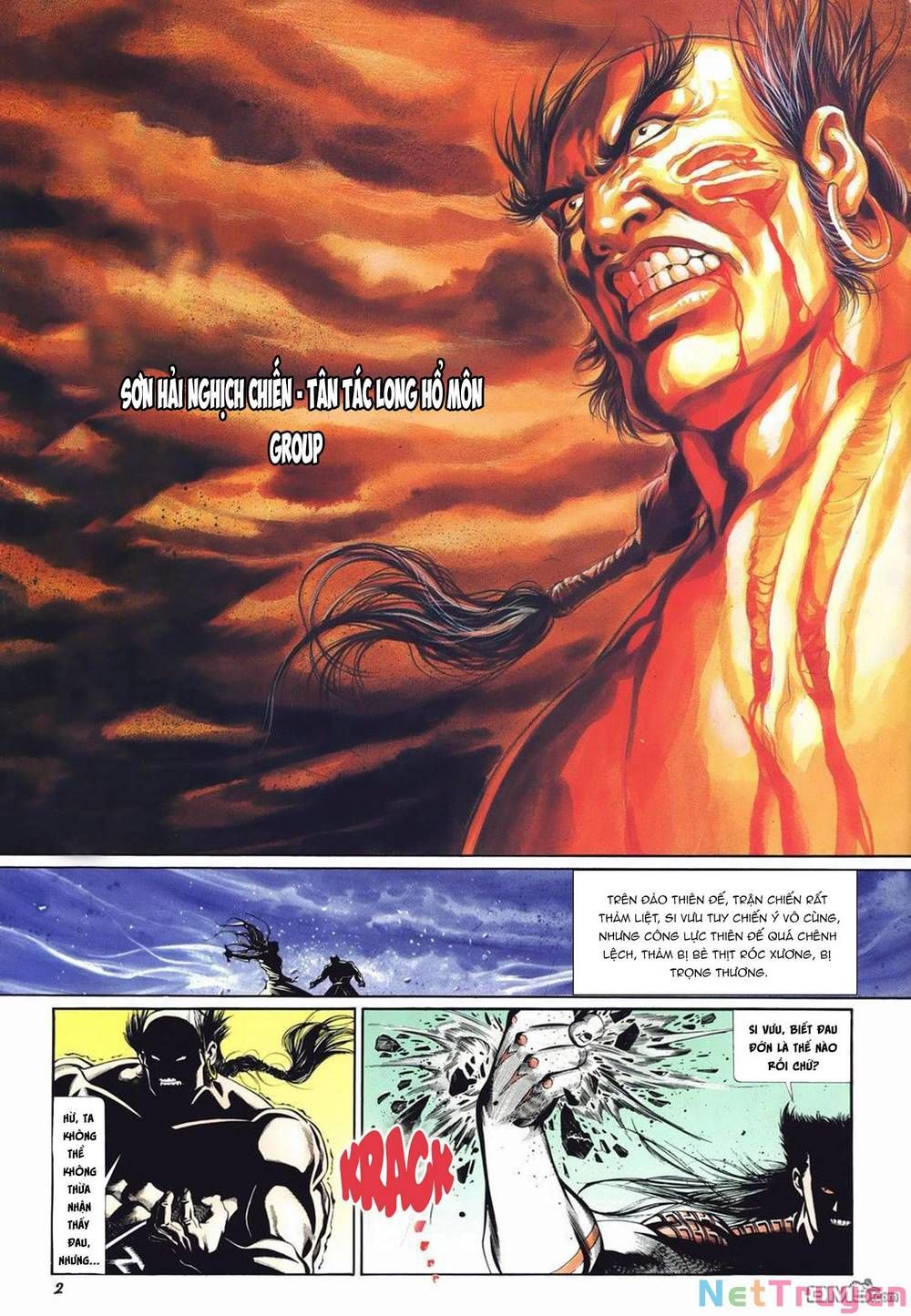 Cựu Tác Long Hổ Môn Chapter 1018 - 3