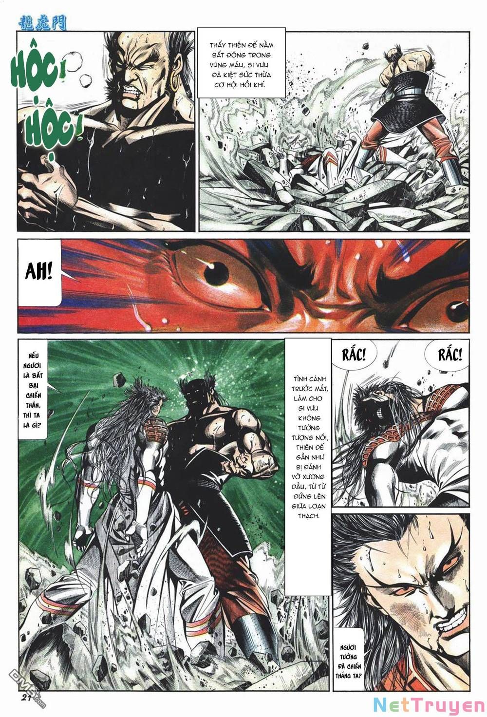 Cựu Tác Long Hổ Môn Chapter 1018 - 22