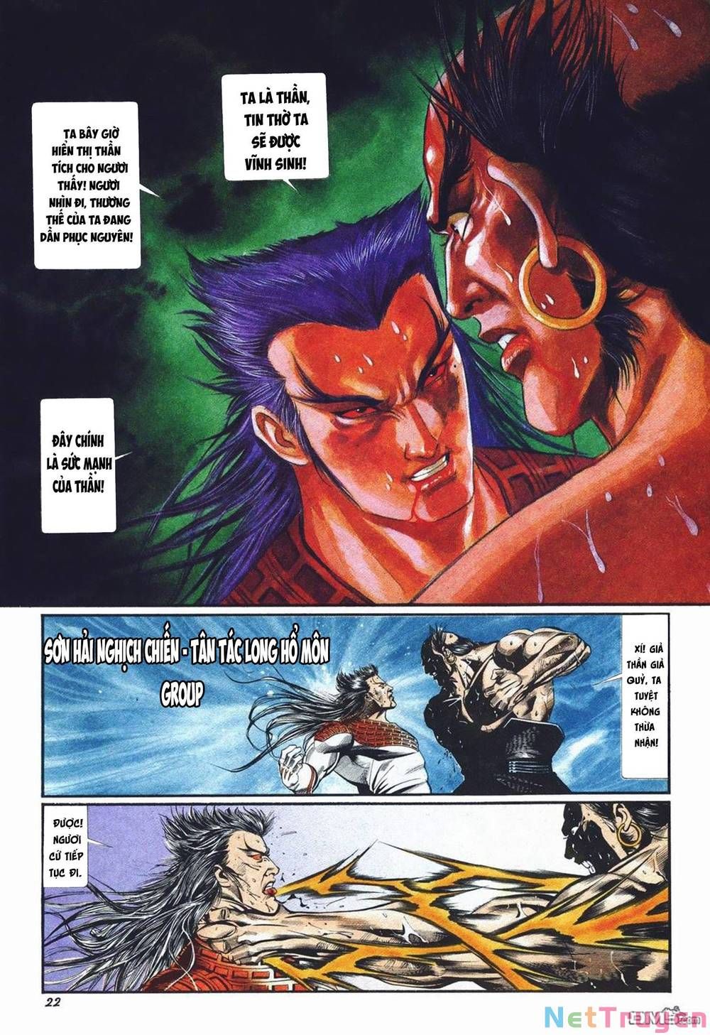 Cựu Tác Long Hổ Môn Chapter 1018 - 23