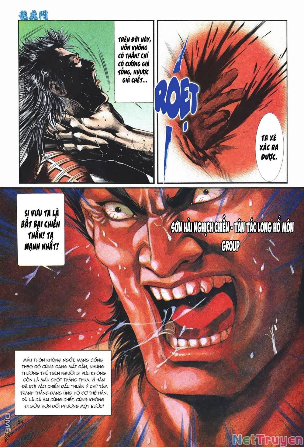 Cựu Tác Long Hổ Môn Chapter 1018 - 25