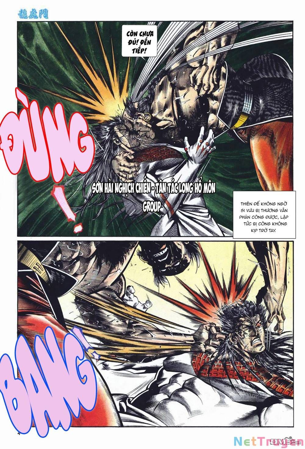 Cựu Tác Long Hổ Môn Chapter 1018 - 5