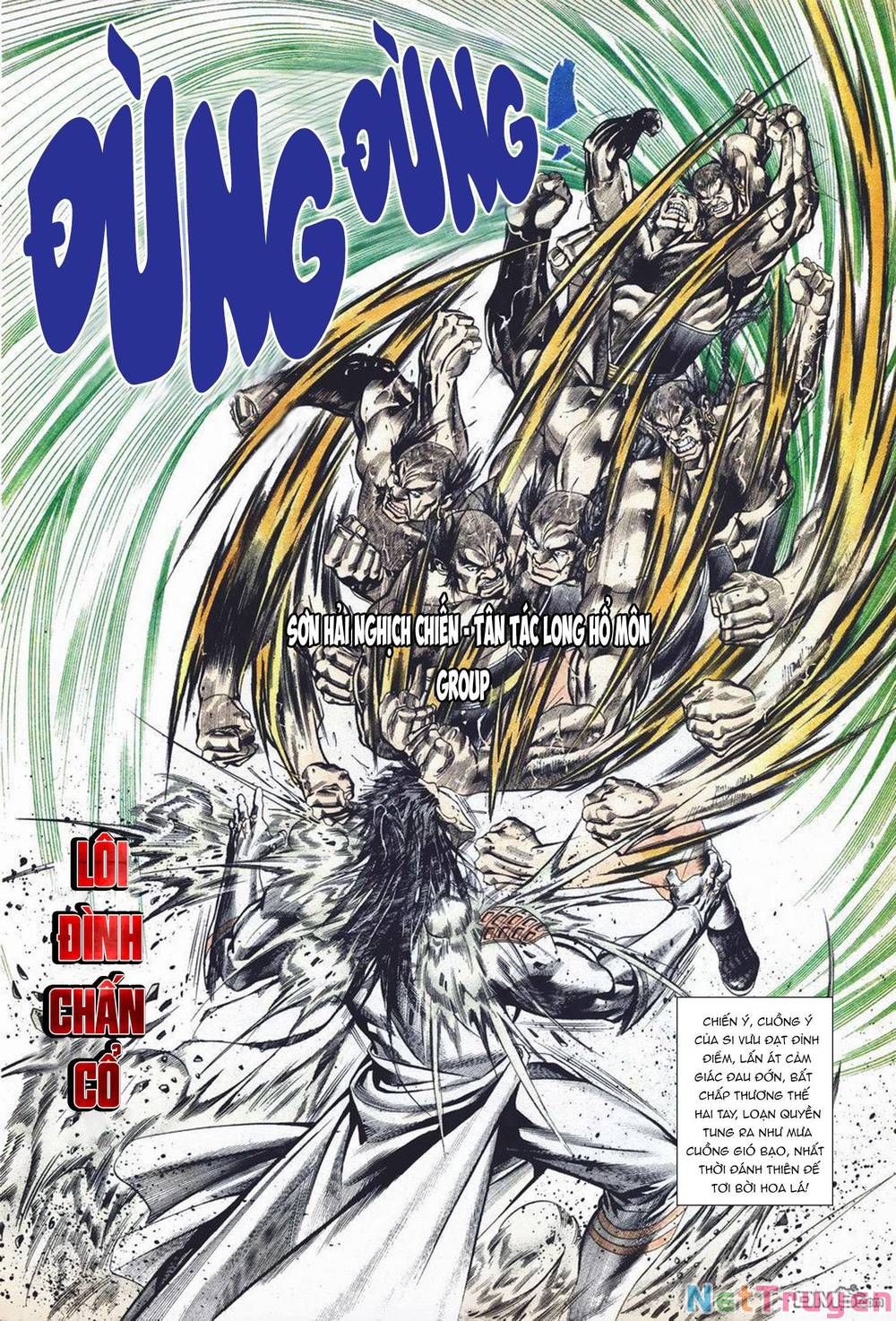 Cựu Tác Long Hổ Môn Chapter 1018 - 7