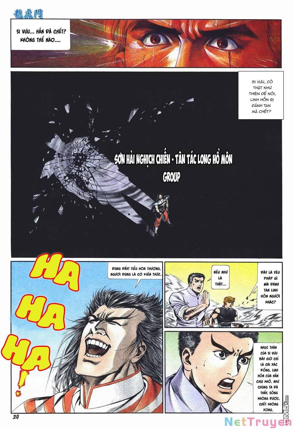 Cựu Tác Long Hổ Môn Chapter 1019 - 19