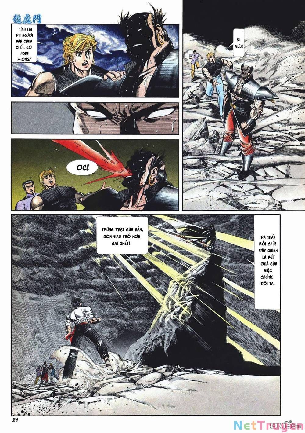 Cựu Tác Long Hổ Môn Chapter 1019 - 20