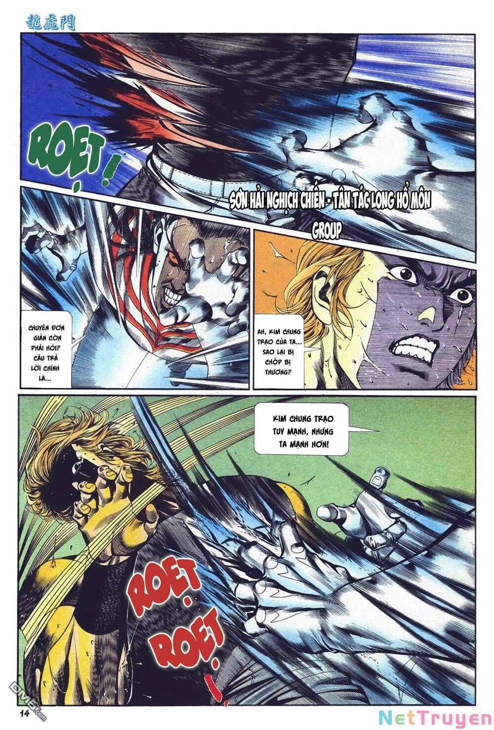 Cựu Tác Long Hổ Môn Chapter 1020 - 15