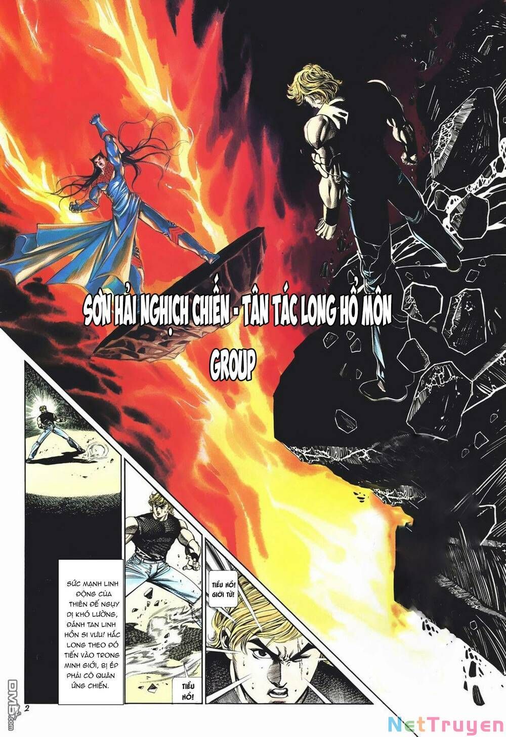 Cựu Tác Long Hổ Môn Chapter 1020 - 3