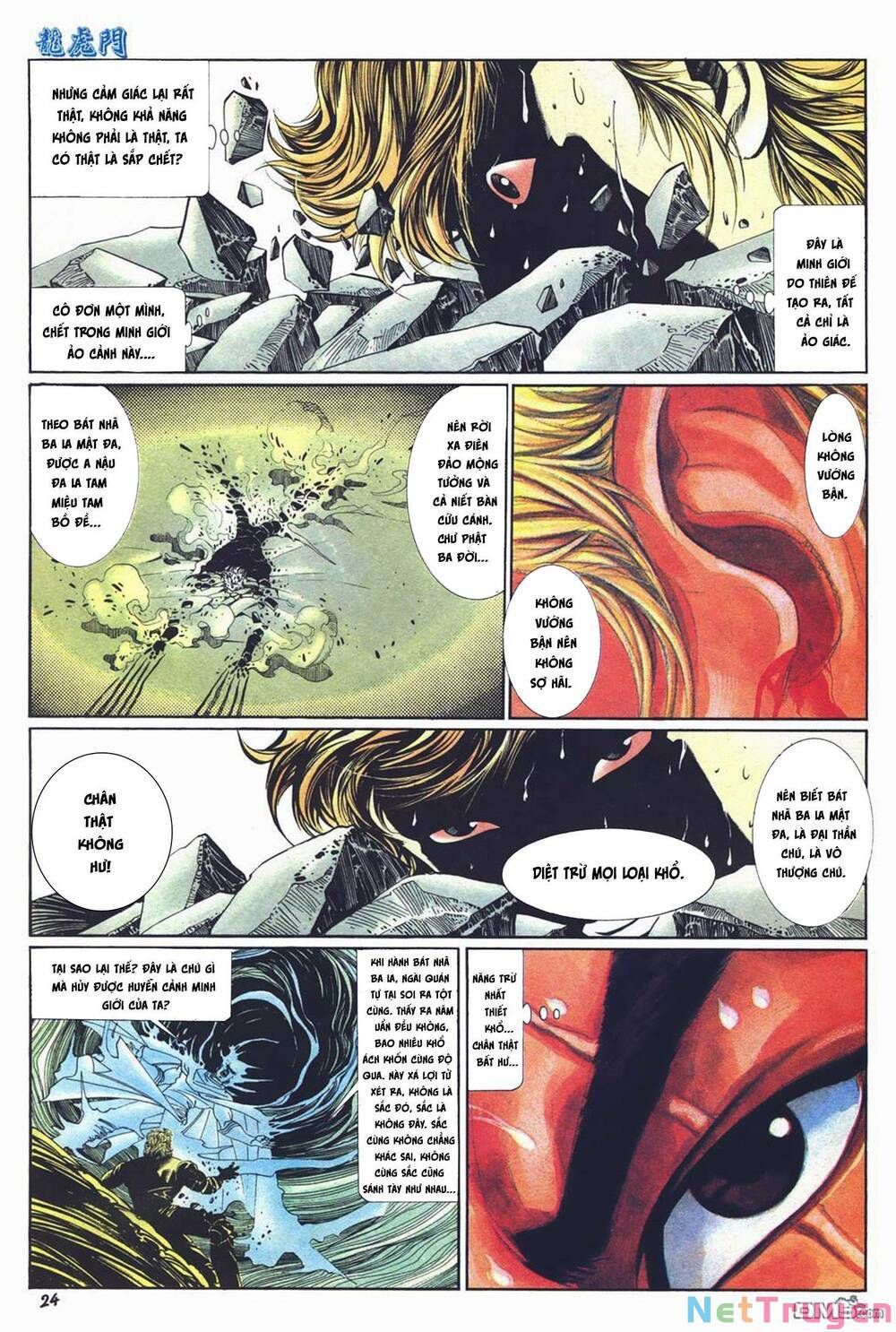 Cựu Tác Long Hổ Môn Chapter 1020 - 25