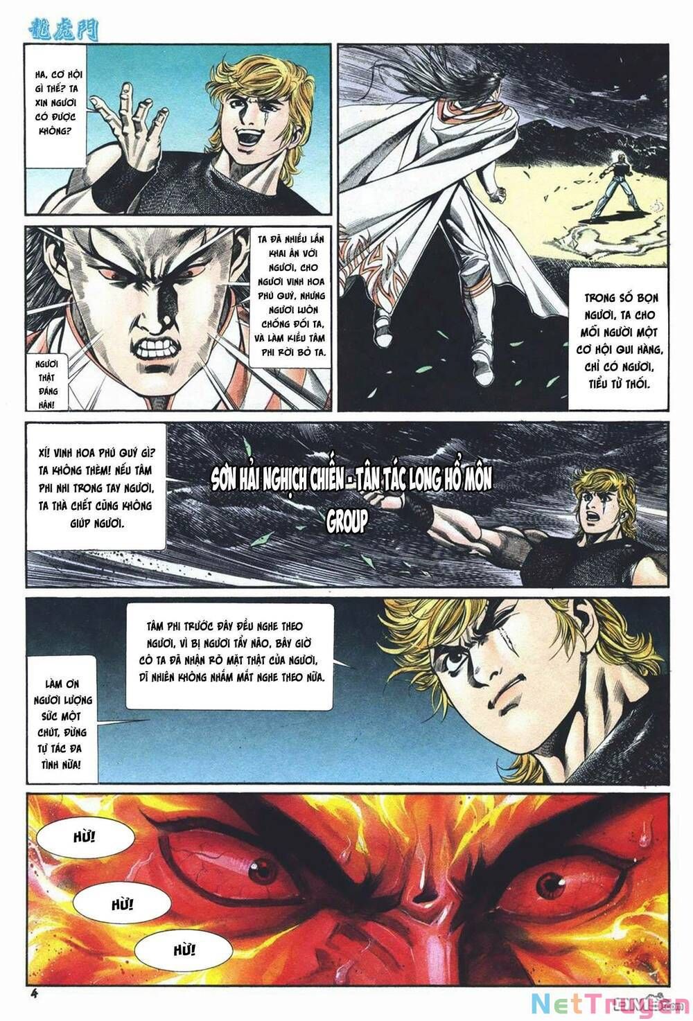 Cựu Tác Long Hổ Môn Chapter 1020 - 5