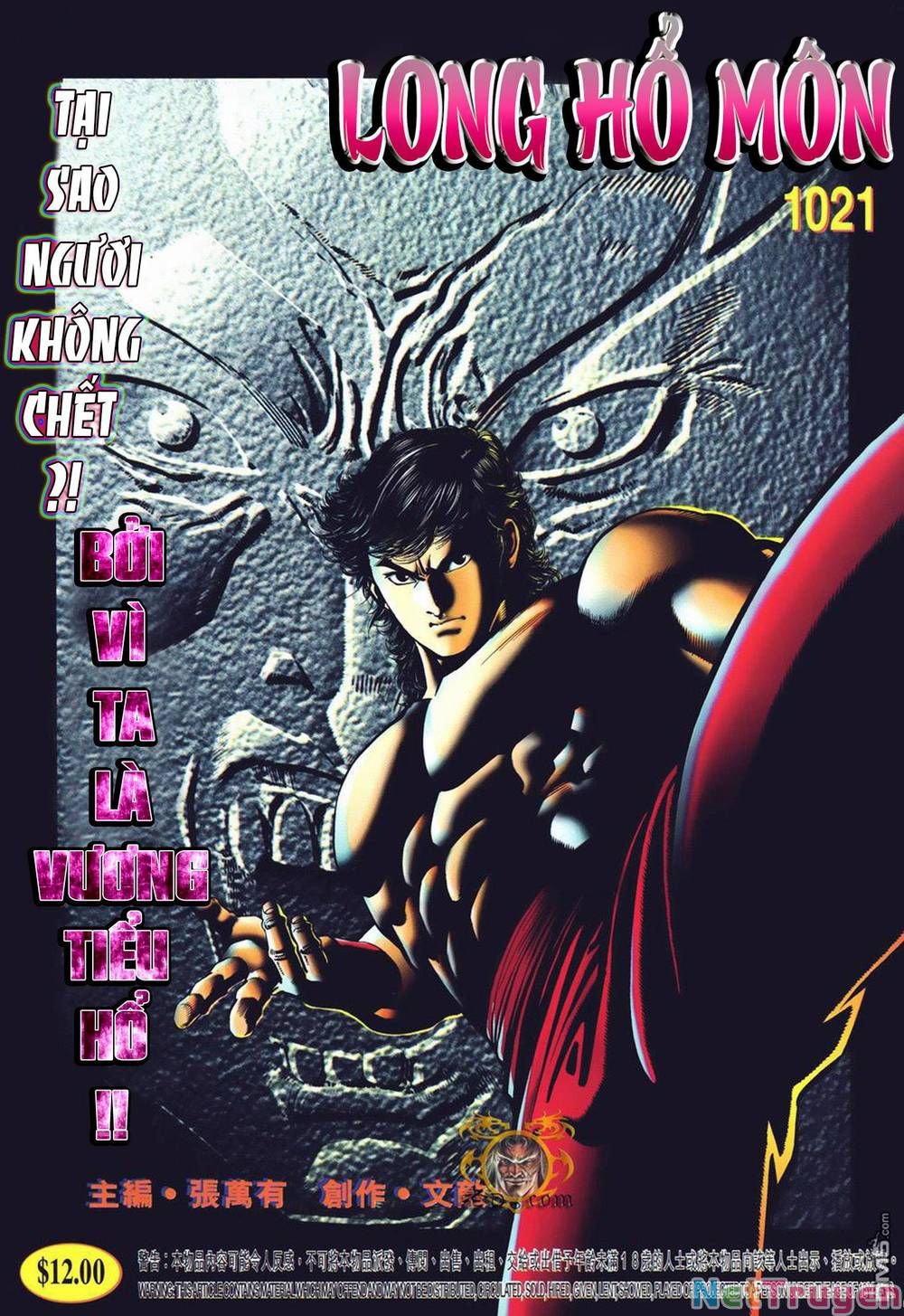 Cựu Tác Long Hổ Môn Chapter 1021 - 2