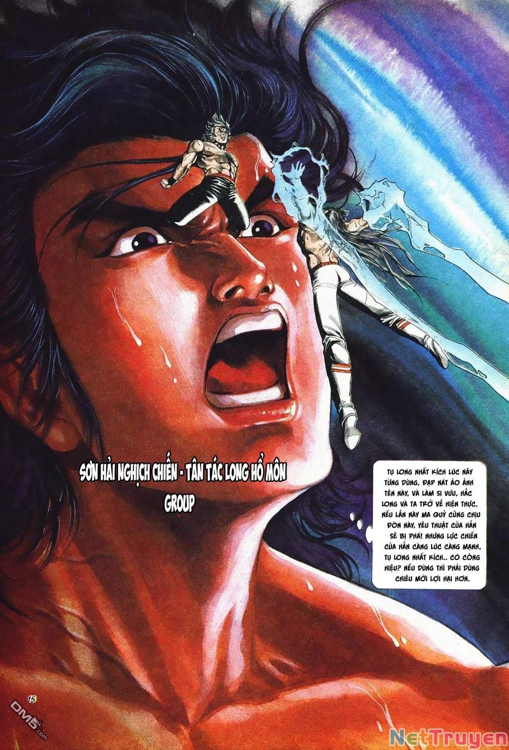 Cựu Tác Long Hổ Môn Chapter 1021 - 16