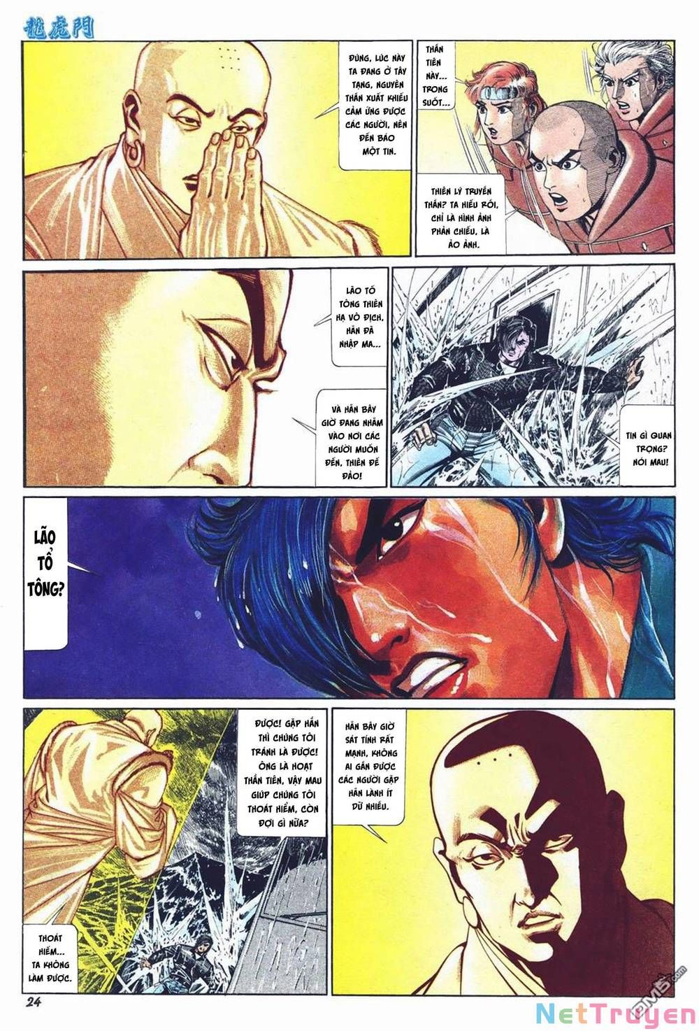 Cựu Tác Long Hổ Môn Chapter 1021 - 25