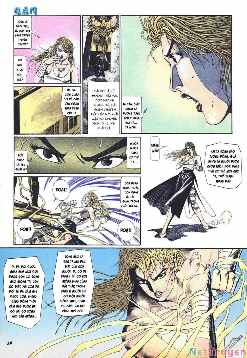 Cựu Tác Long Hổ Môn Chapter 1021 - 30