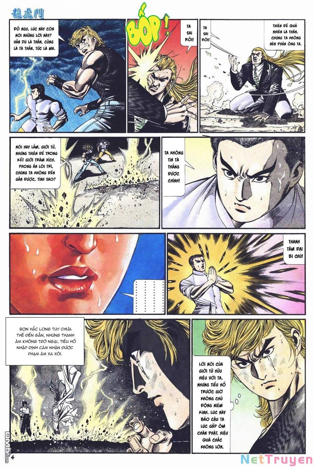 Cựu Tác Long Hổ Môn Chapter 1021 - 5