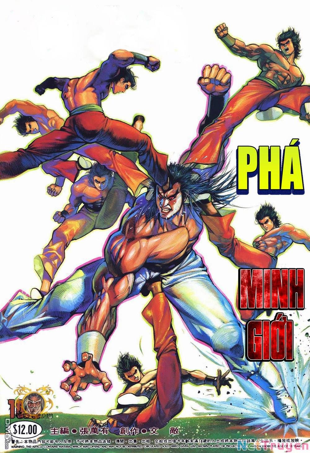 Cựu Tác Long Hổ Môn Chapter 1022 - 2
