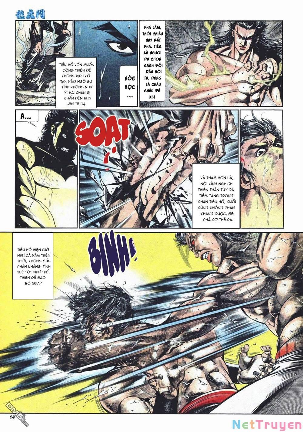 Cựu Tác Long Hổ Môn Chapter 1022 - 15