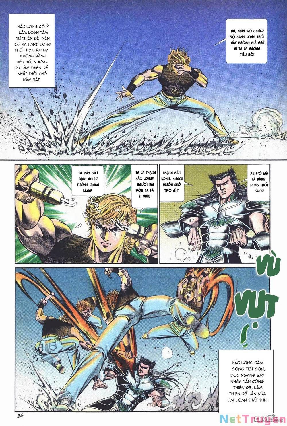 Cựu Tác Long Hổ Môn Chapter 1022 - 25