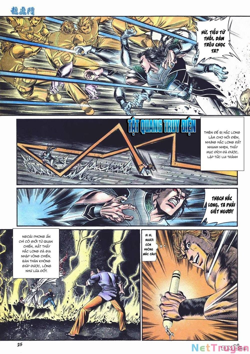 Cựu Tác Long Hổ Môn Chapter 1022 - 26