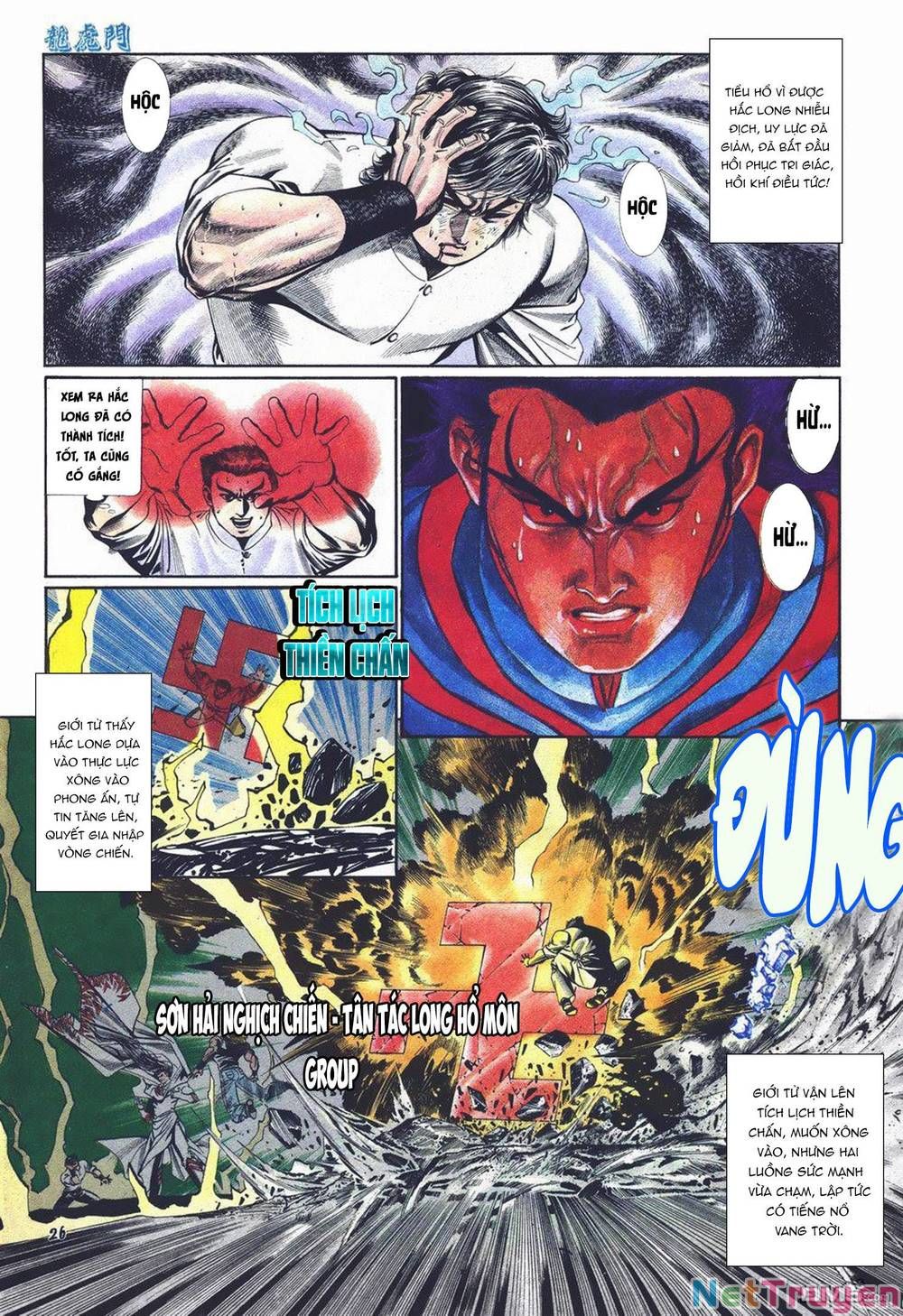 Cựu Tác Long Hổ Môn Chapter 1022 - 27