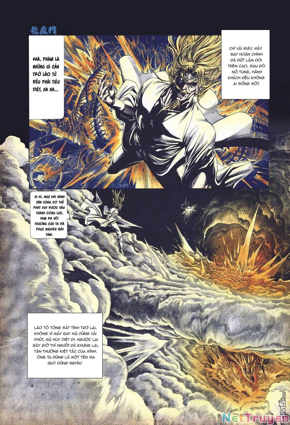 Cựu Tác Long Hổ Môn Chapter 1022 - 5