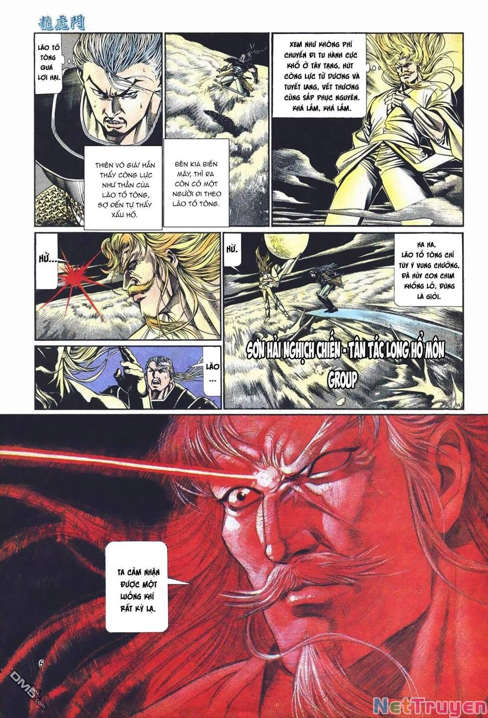 Cựu Tác Long Hổ Môn Chapter 1022 - 6