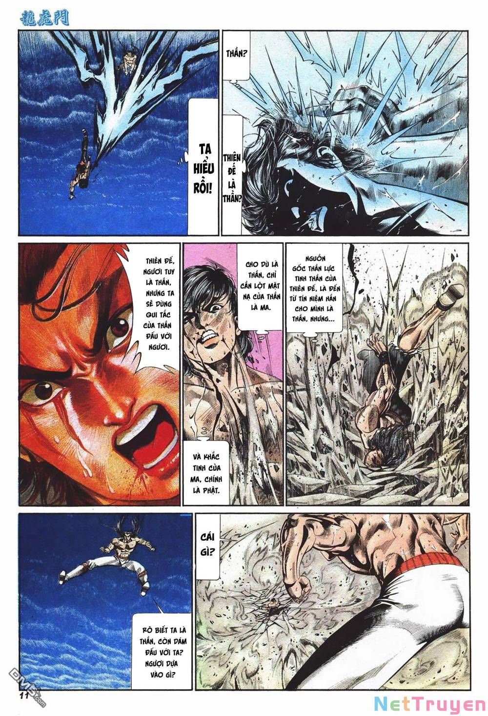 Cựu Tác Long Hổ Môn Chapter 1023 - 12