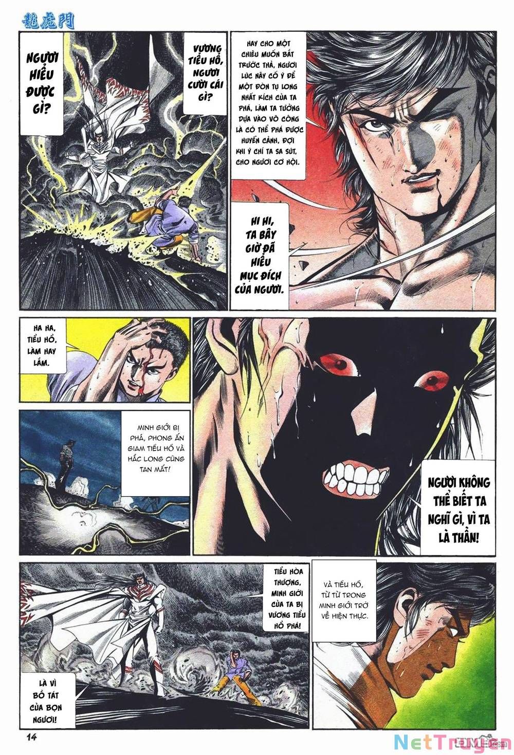 Cựu Tác Long Hổ Môn Chapter 1023 - 15