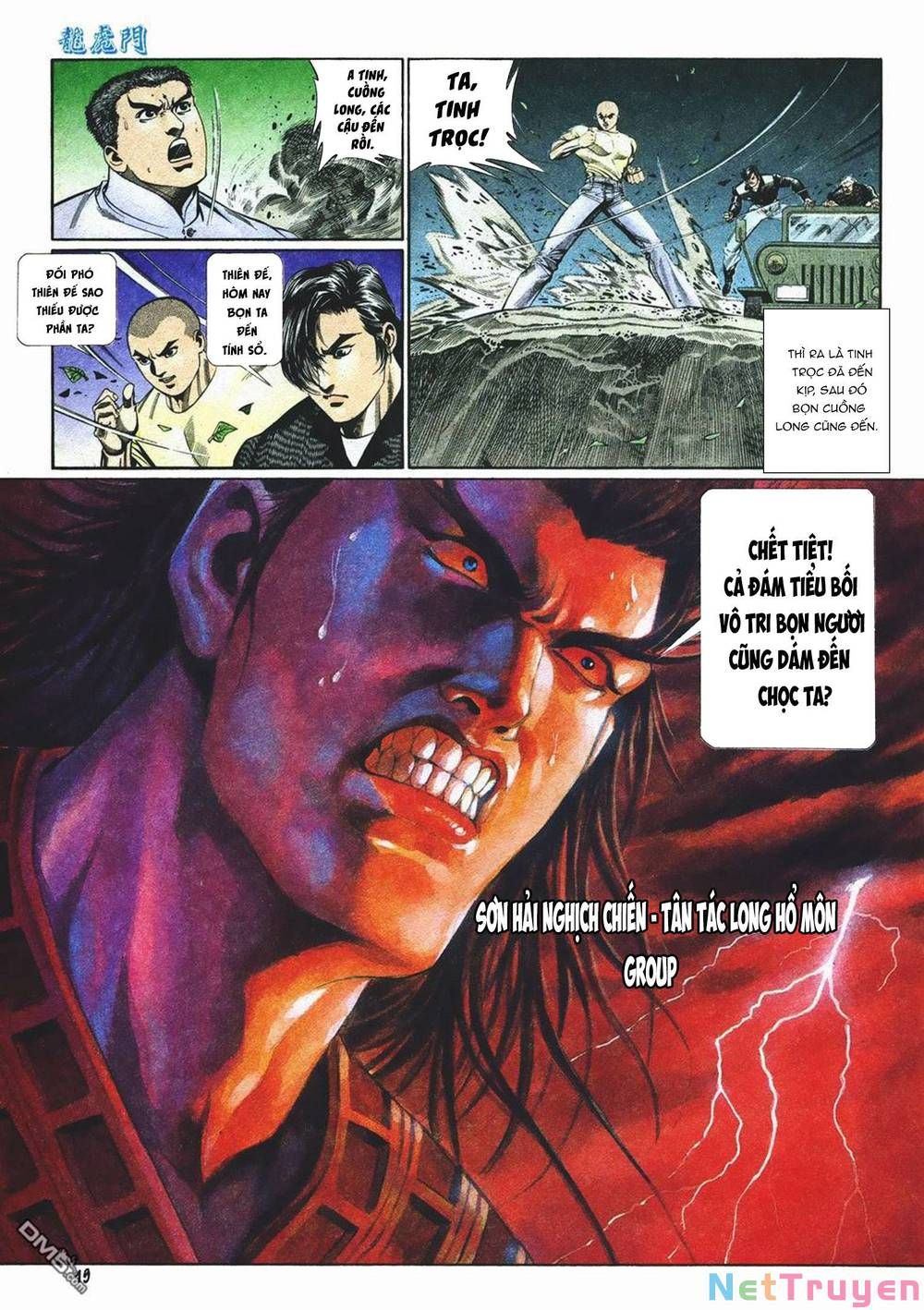 Cựu Tác Long Hổ Môn Chapter 1023 - 20