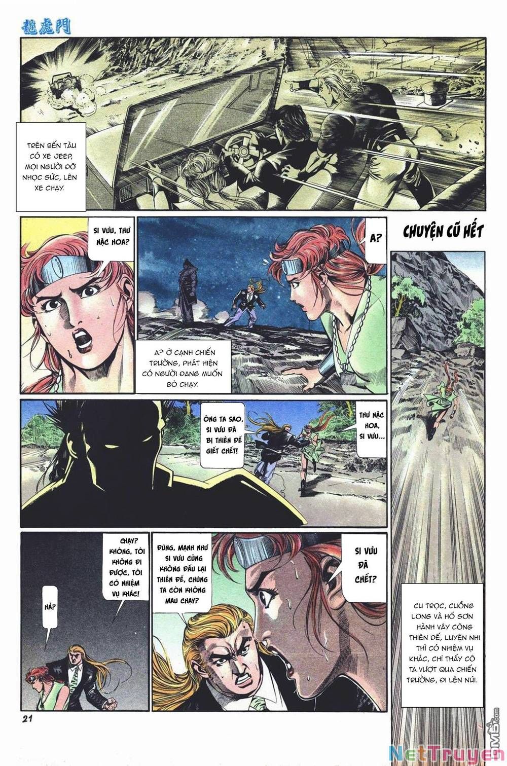 Cựu Tác Long Hổ Môn Chapter 1023 - 22