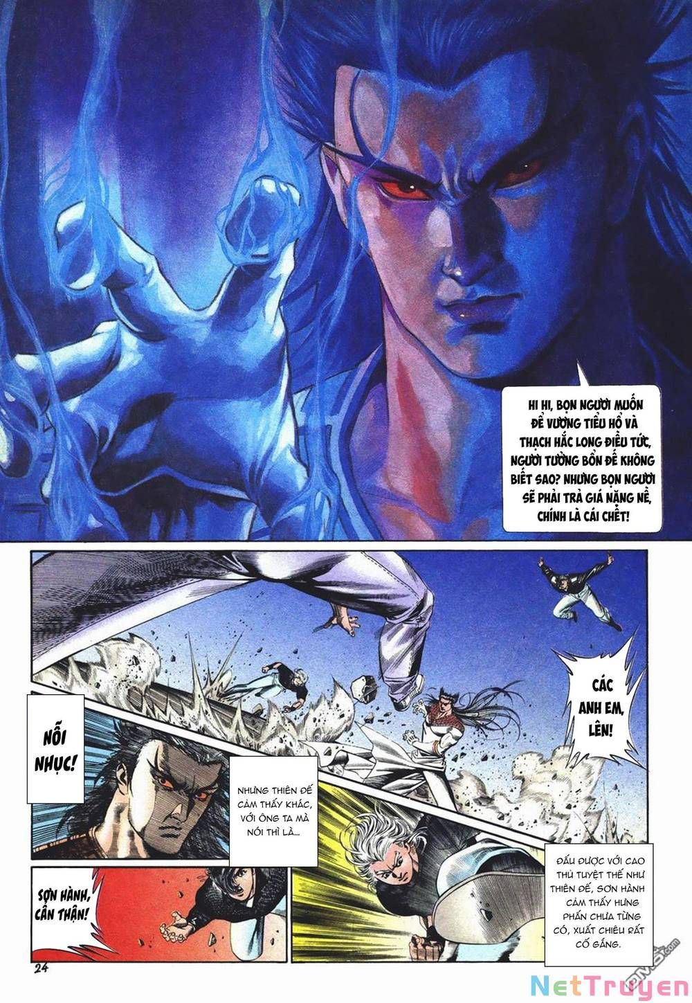 Cựu Tác Long Hổ Môn Chapter 1023 - 25