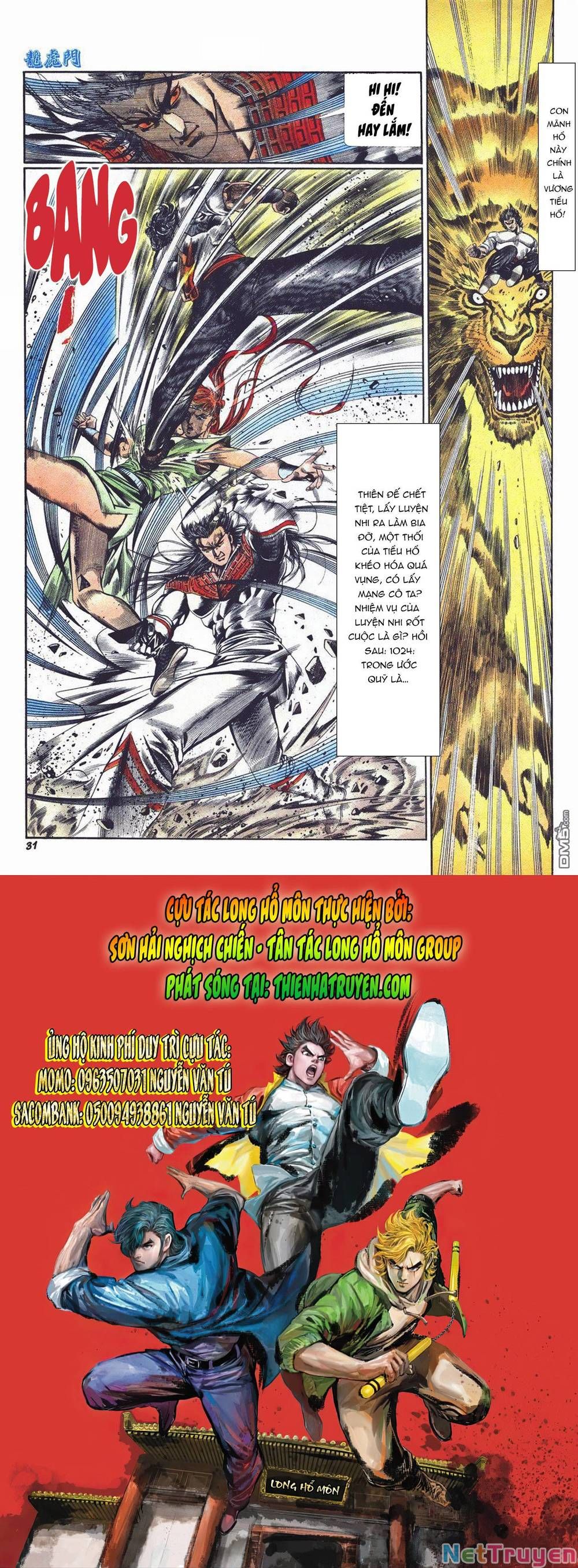 Cựu Tác Long Hổ Môn Chapter 1023 - 32