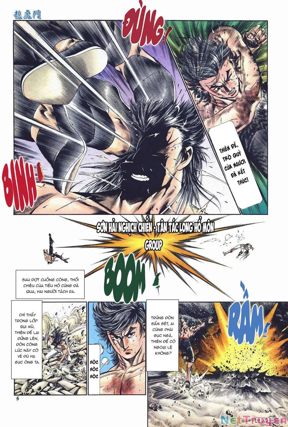 Cựu Tác Long Hổ Môn Chapter 1023 - 6