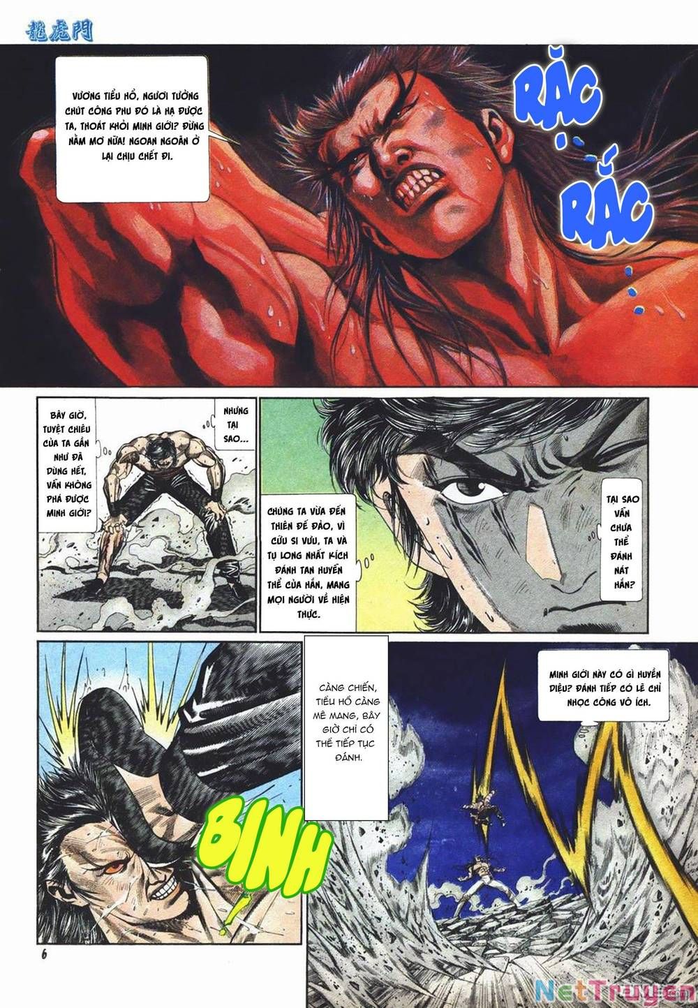 Cựu Tác Long Hổ Môn Chapter 1023 - 7